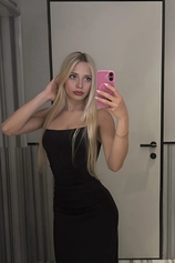 Проститутка Полина